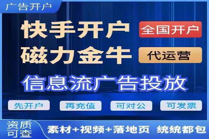 成功SEM主管的团队管理艺术与案例分析